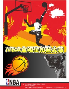 分它不仅
